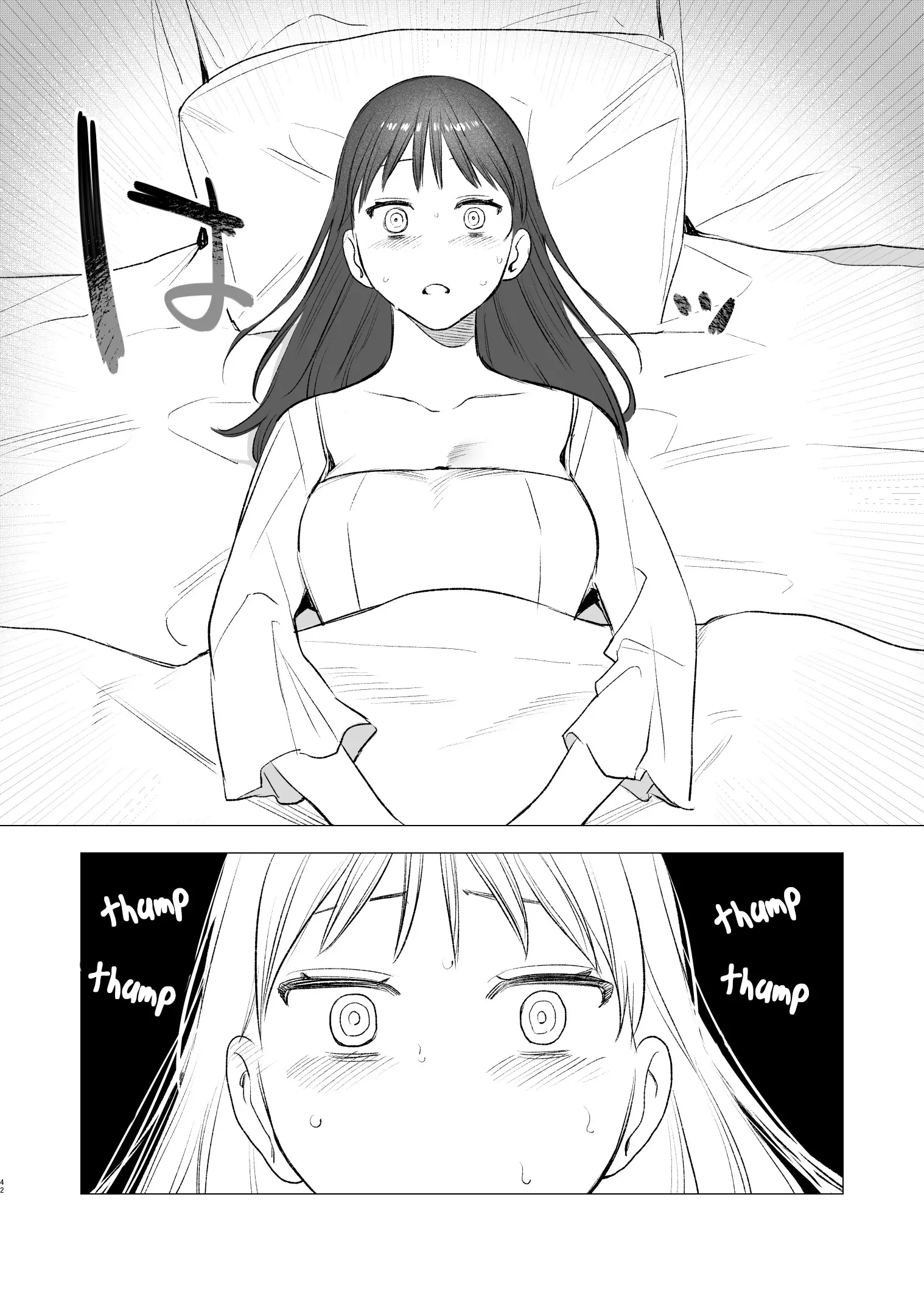 웹툰 이미지 41