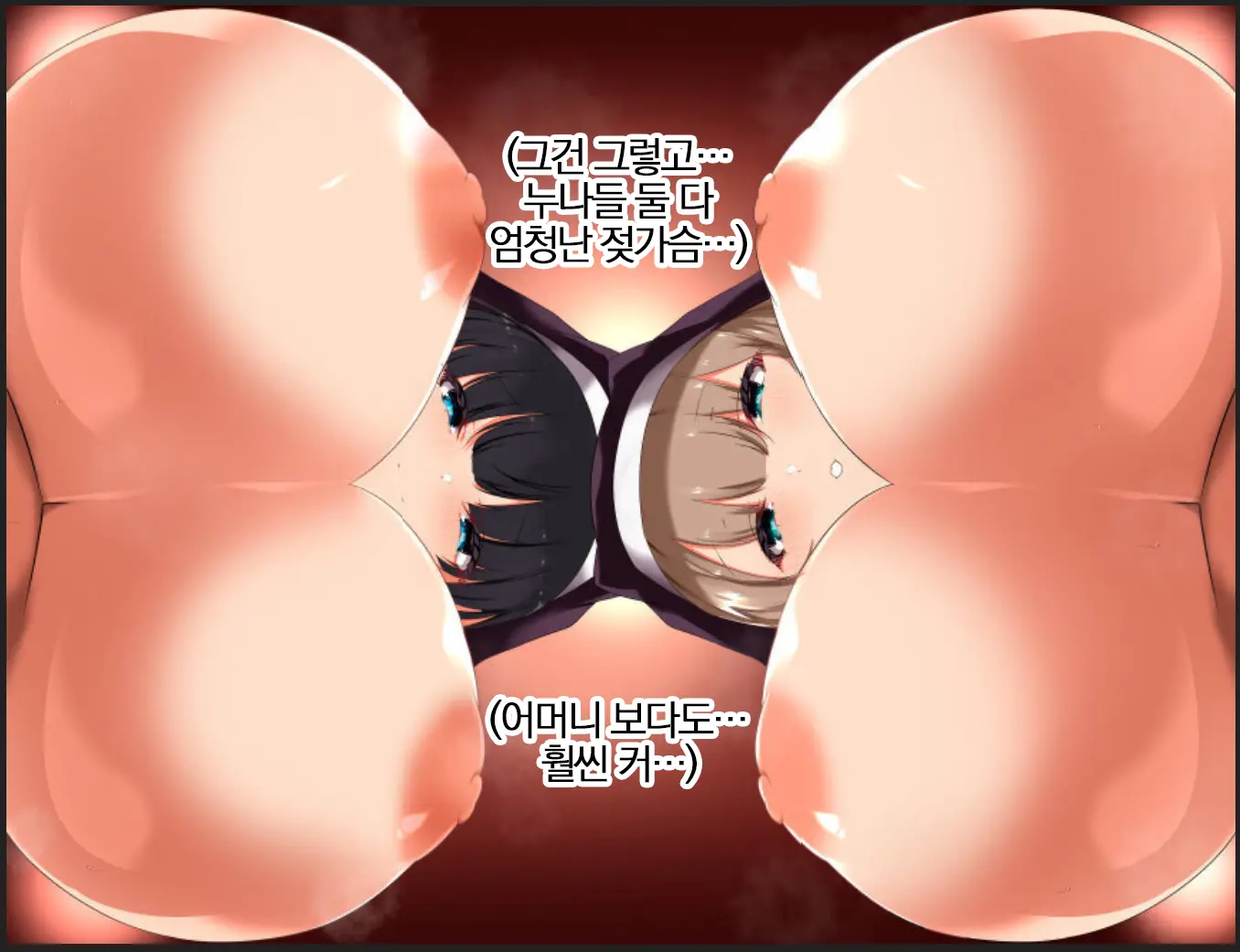 웹툰 이미지 68