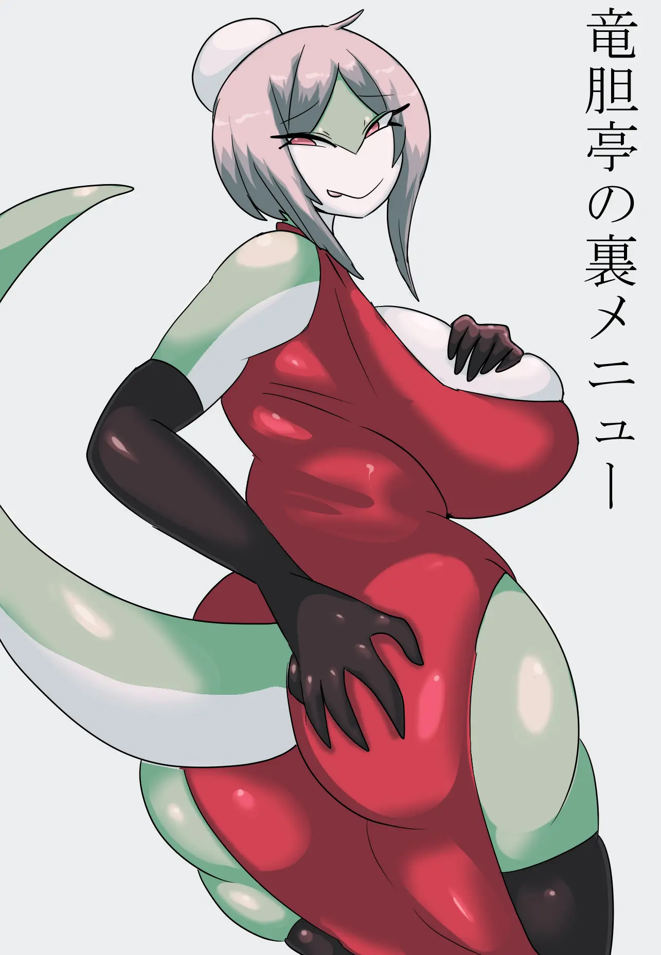 웹툰 이미지 0
