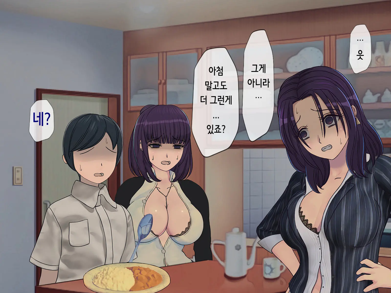 웹툰 이미지 220