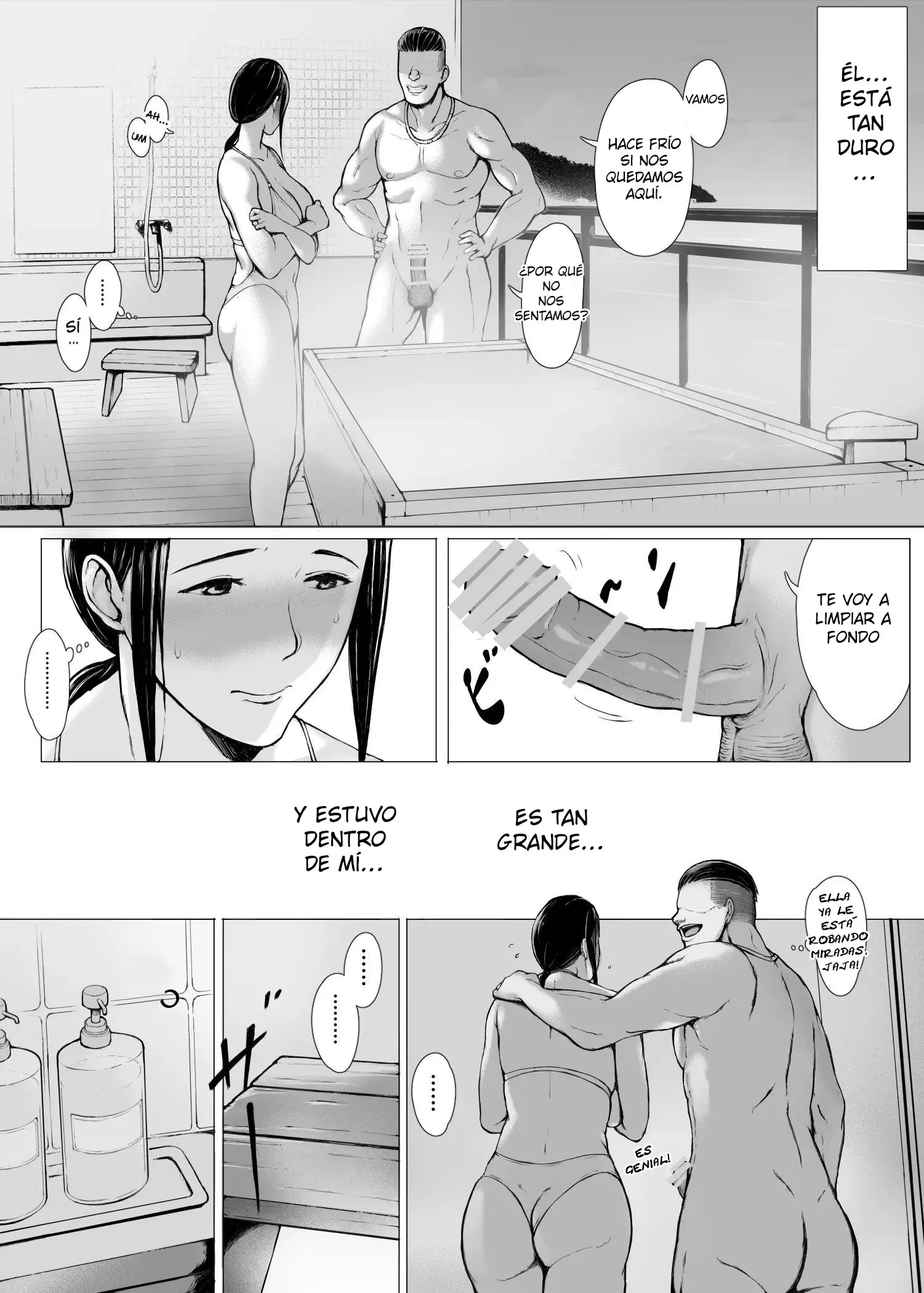 웹툰 이미지 28
