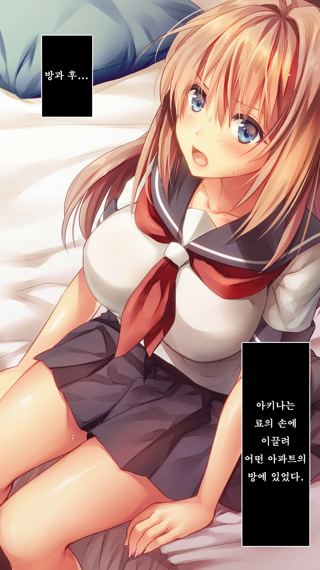 웹툰 이미지 64