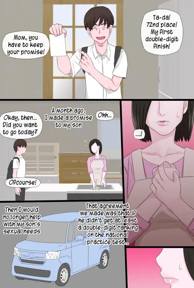 웹툰 이미지 10