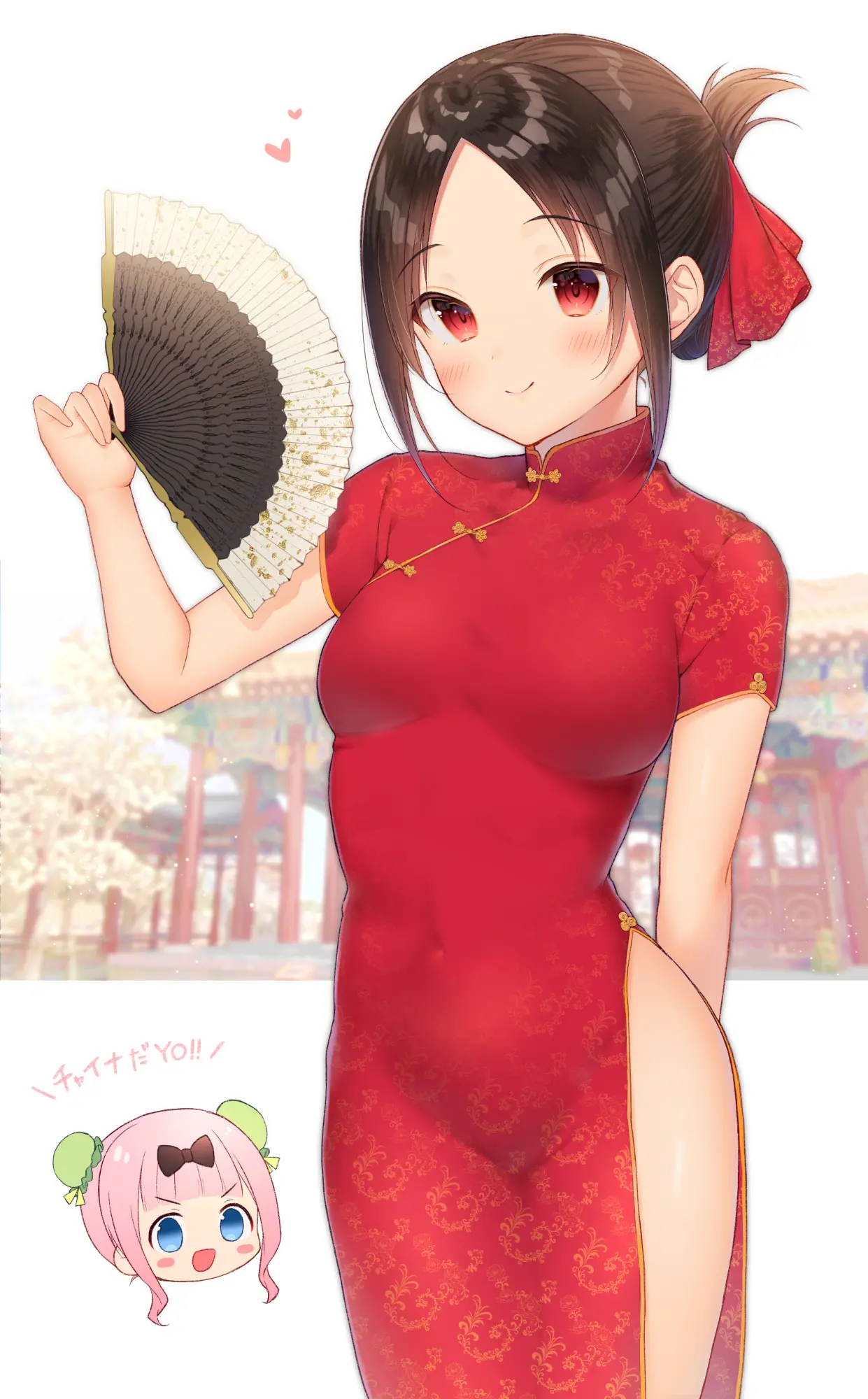웹툰 이미지 261