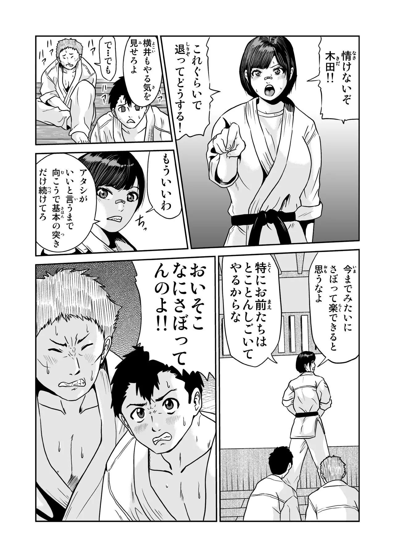 웹툰 이미지 1