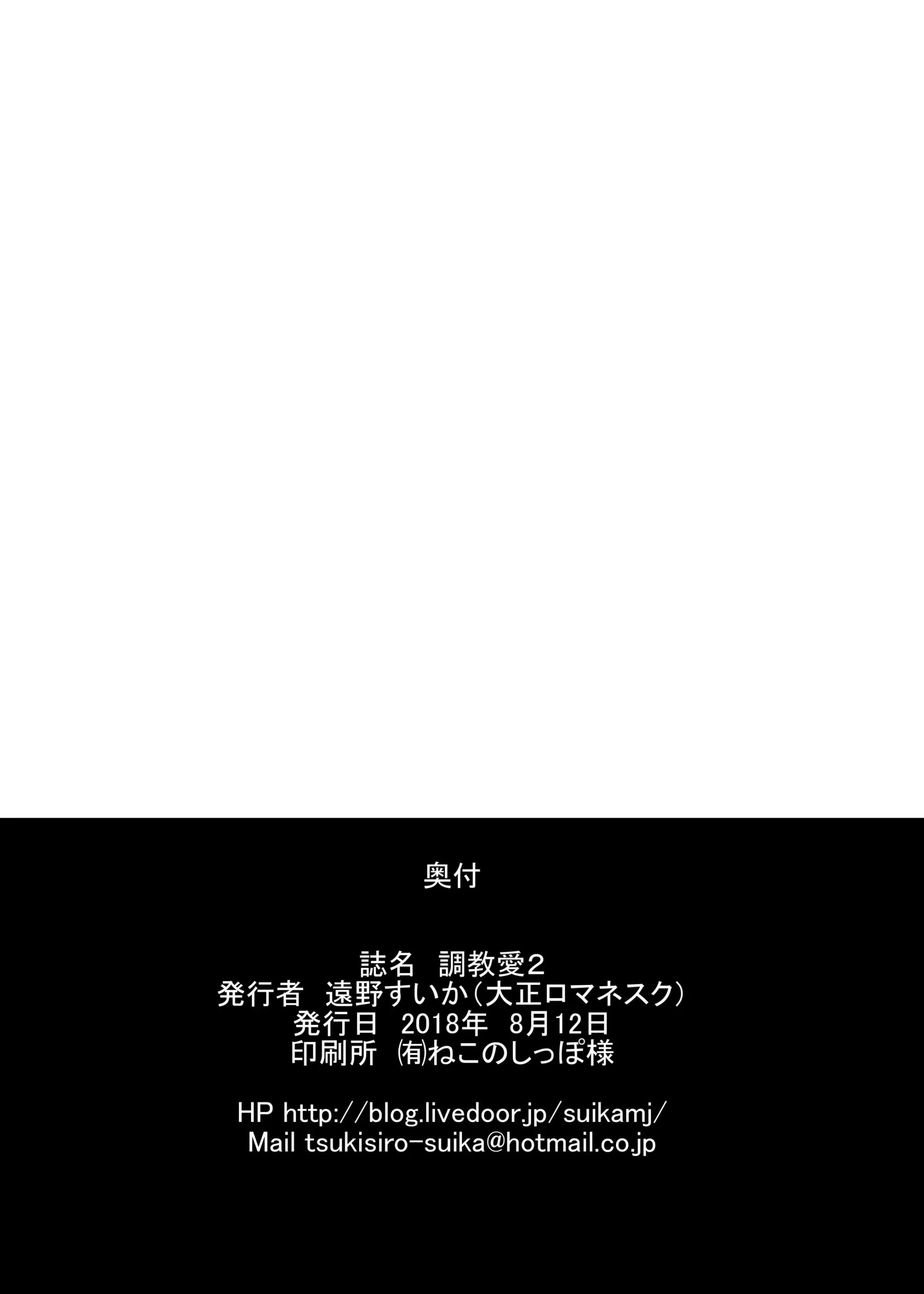 웹툰 이미지 21
