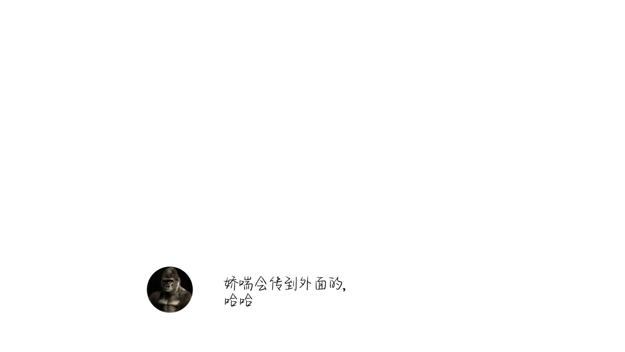 웹툰 이미지 206