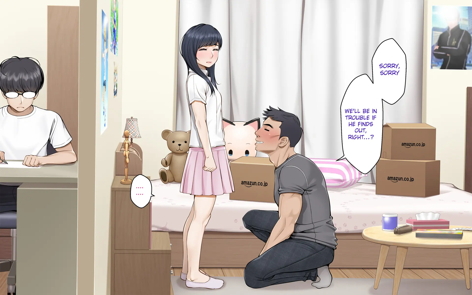 웹툰 이미지 116