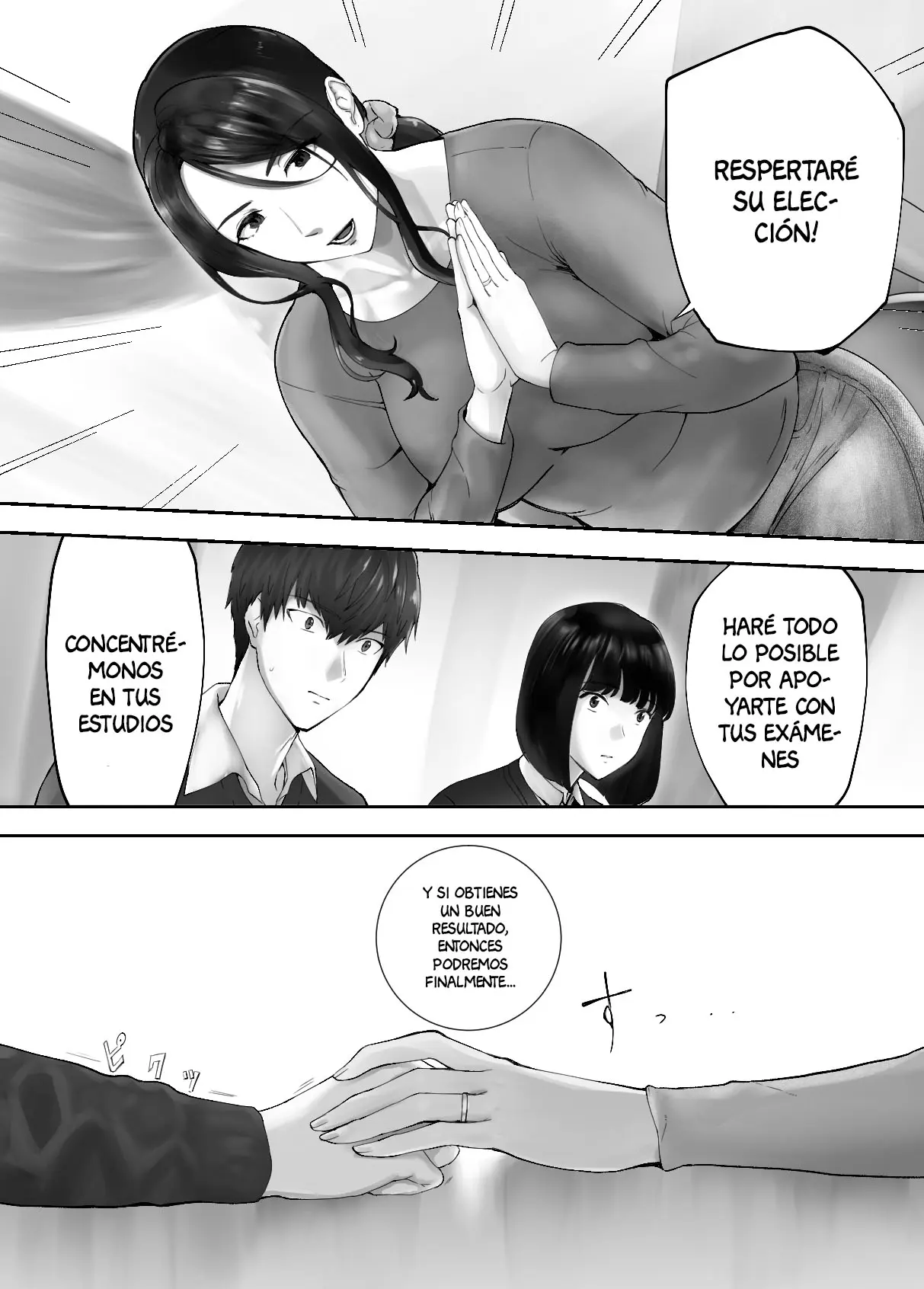웹툰 이미지 63