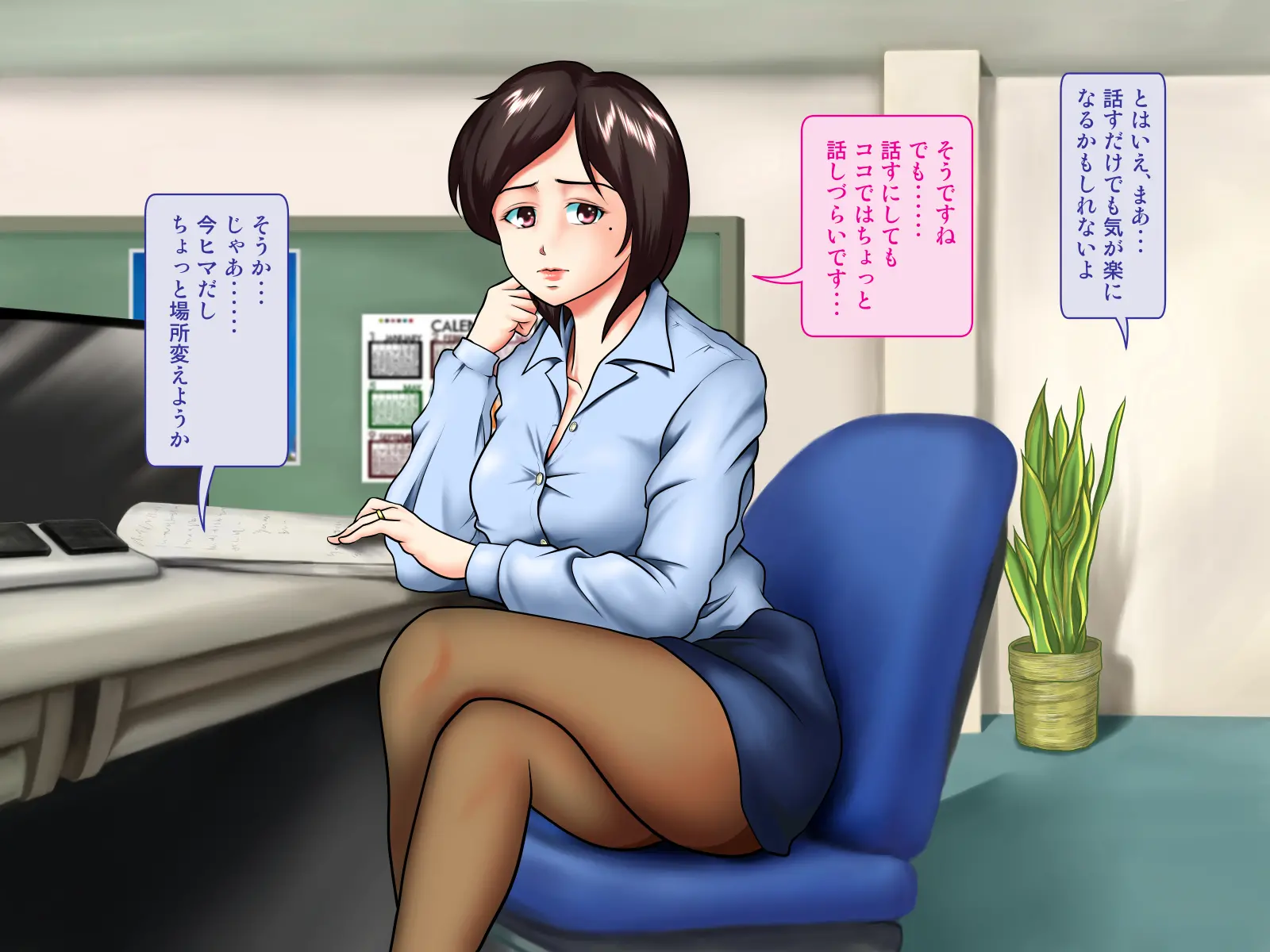 웹툰 이미지 8