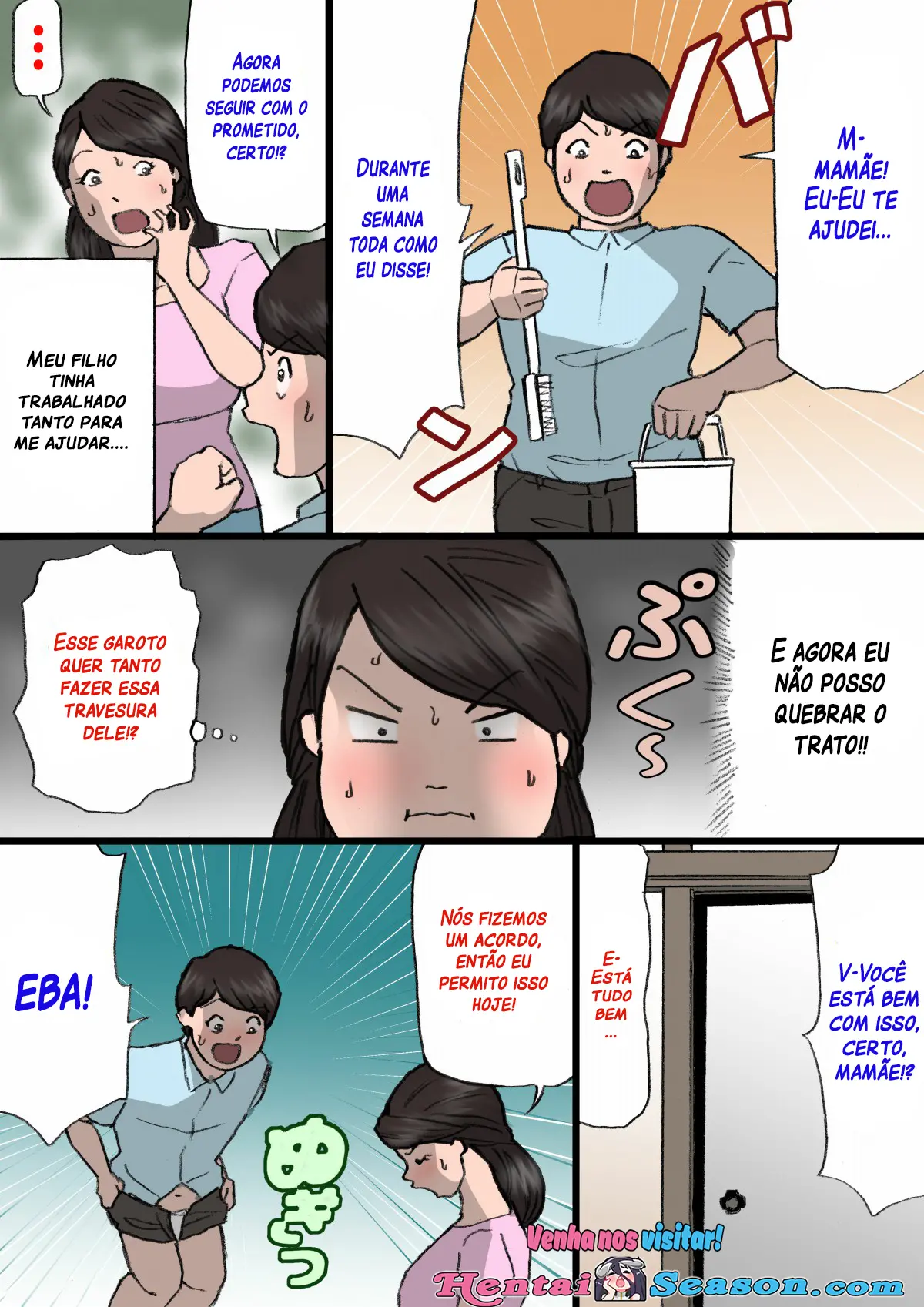 웹툰 이미지 31