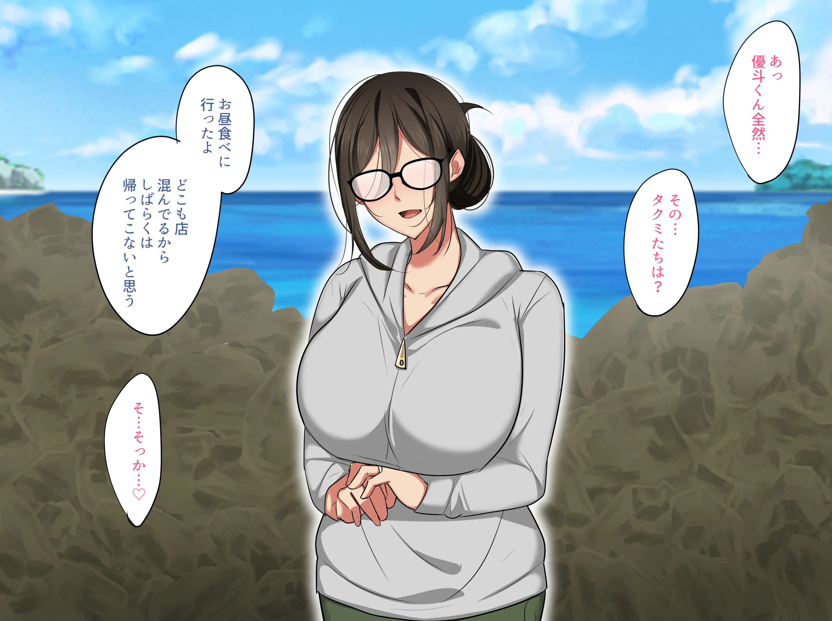 웹툰 이미지 135