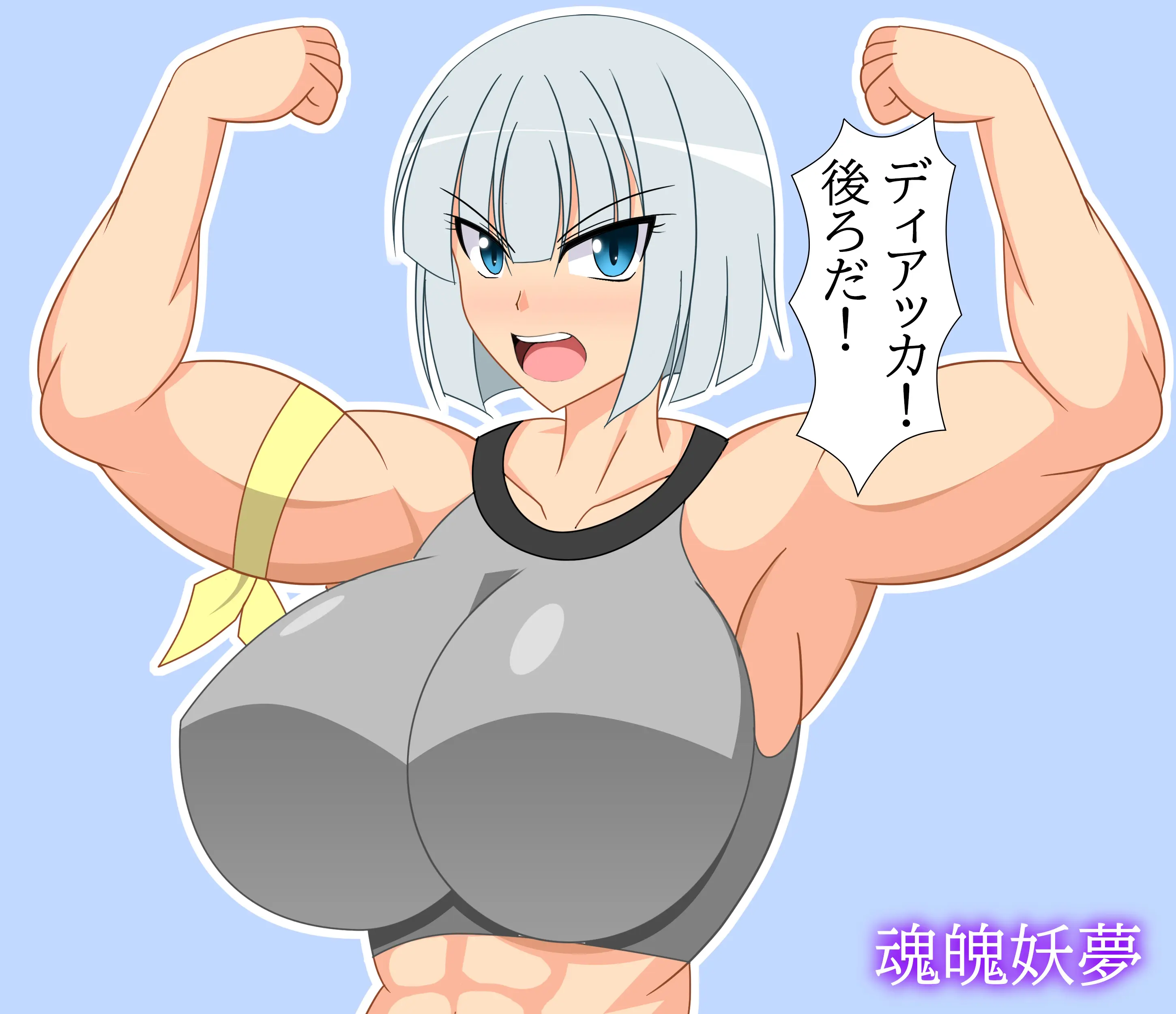 웹툰 이미지 35