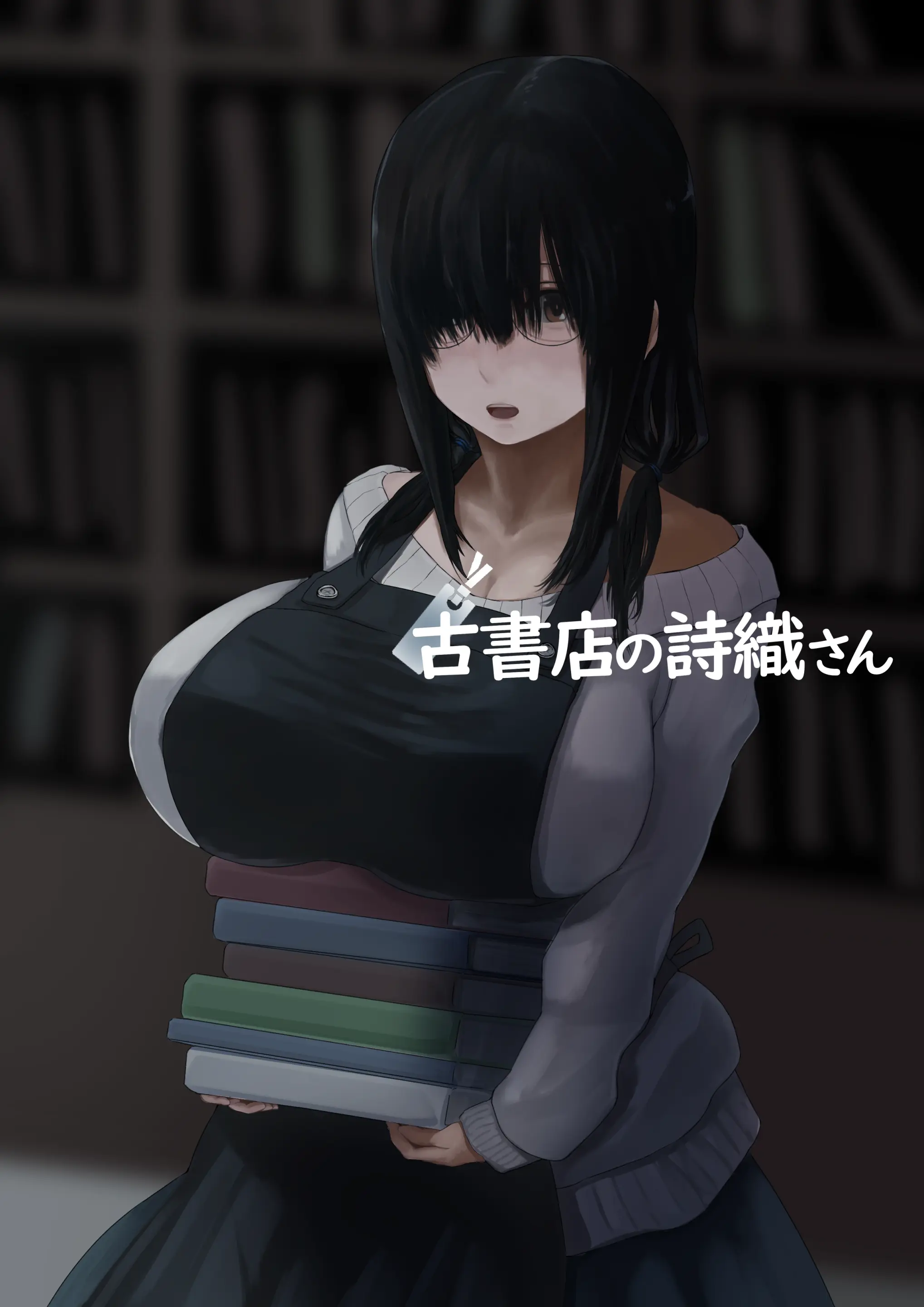 웹툰 이미지 1