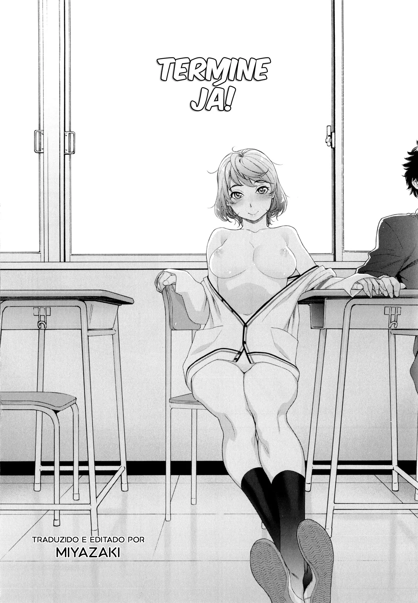 웹툰 이미지 186