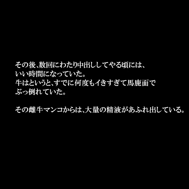 웹툰 이미지 27