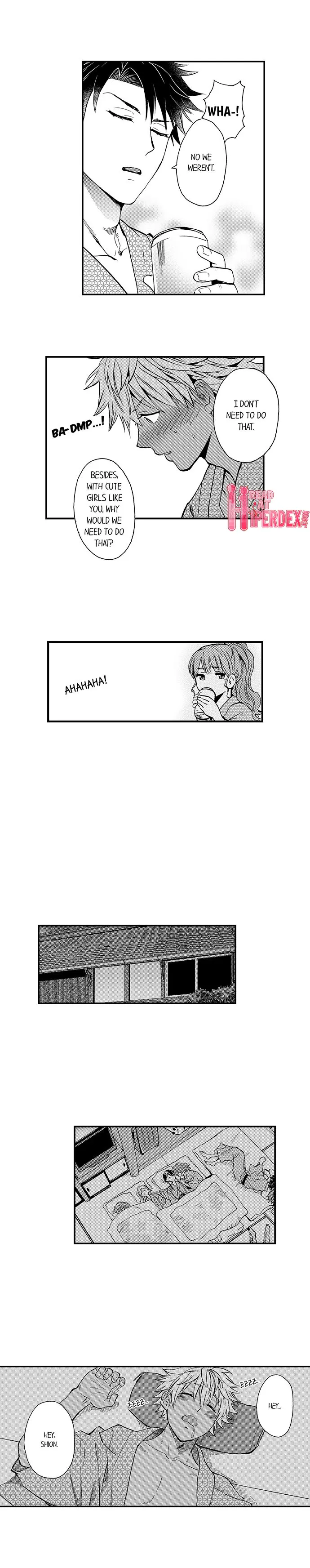 웹툰 이미지 260