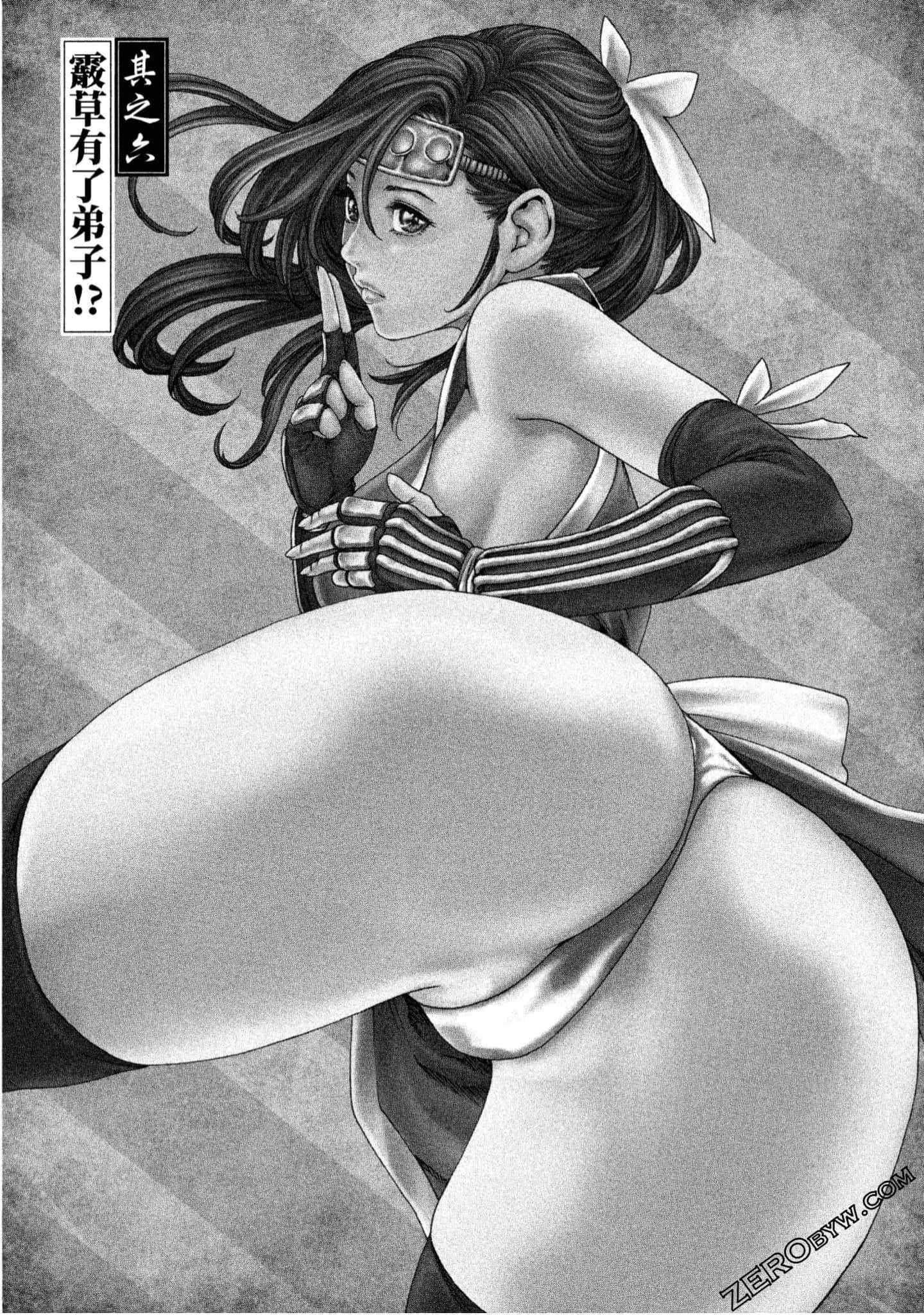 웹툰 이미지 123
