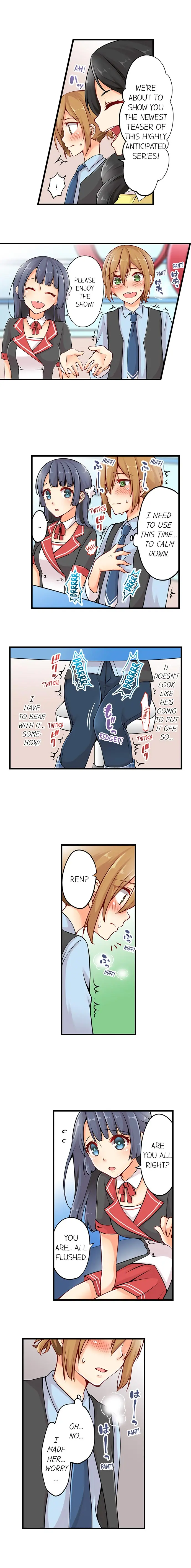 웹툰 이미지 31