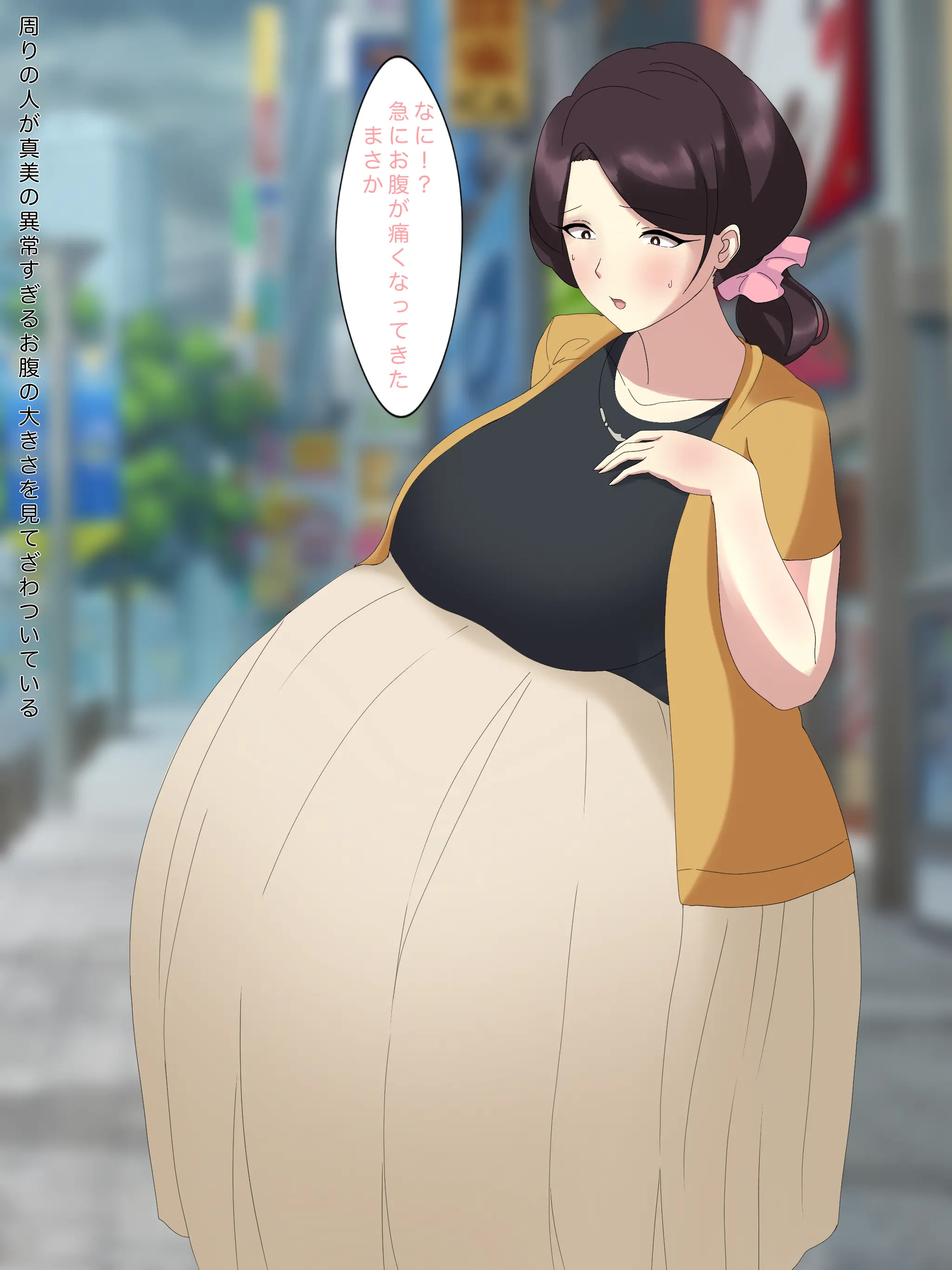 웹툰 이미지 12