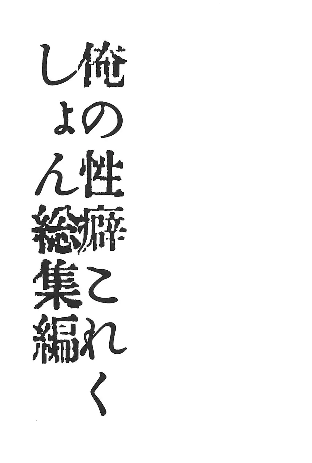 웹툰 이미지 91
