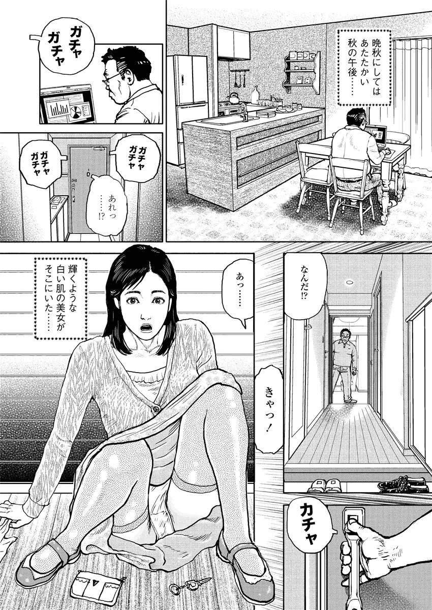 웹툰 이미지 66