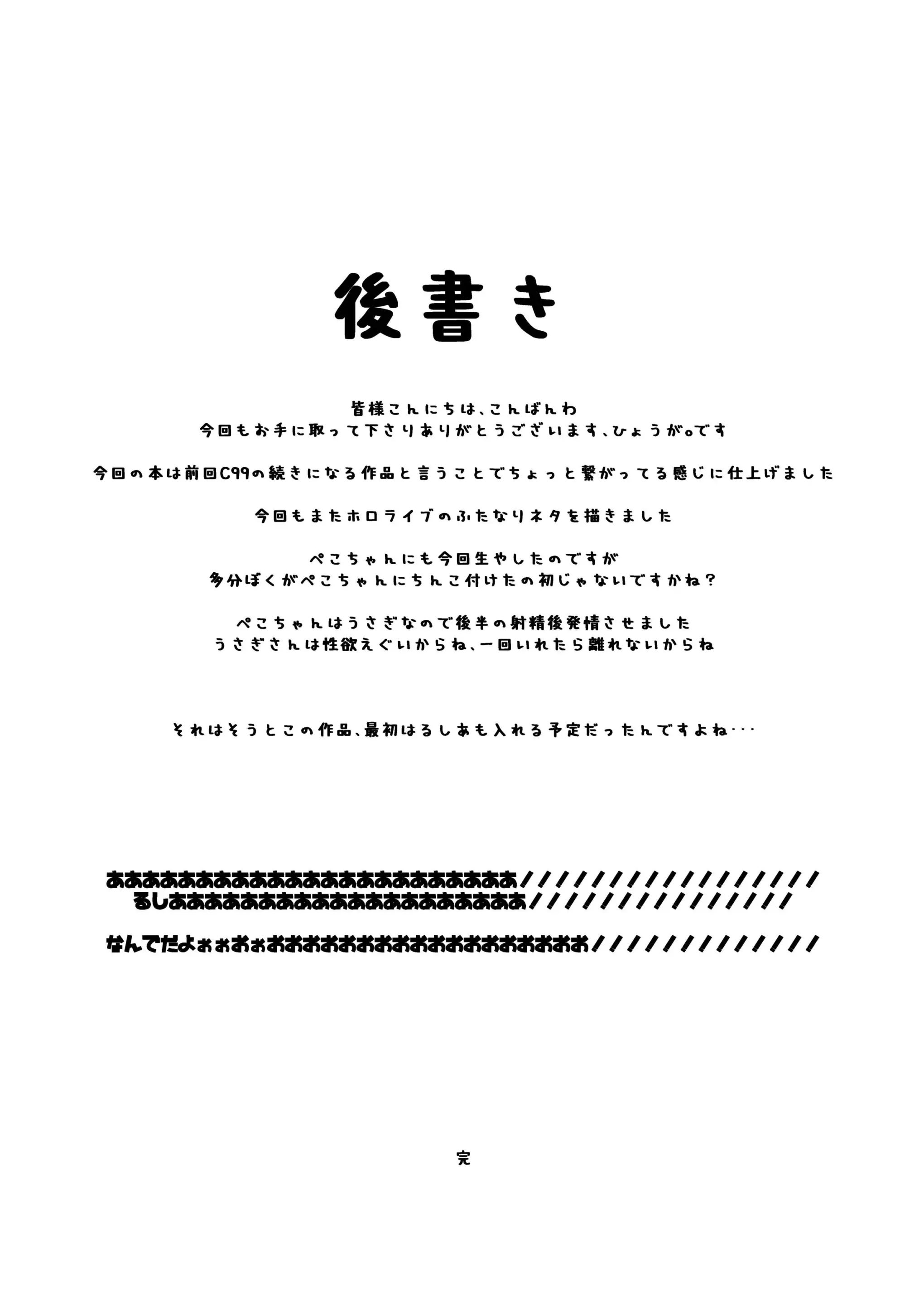 웹툰 이미지 15