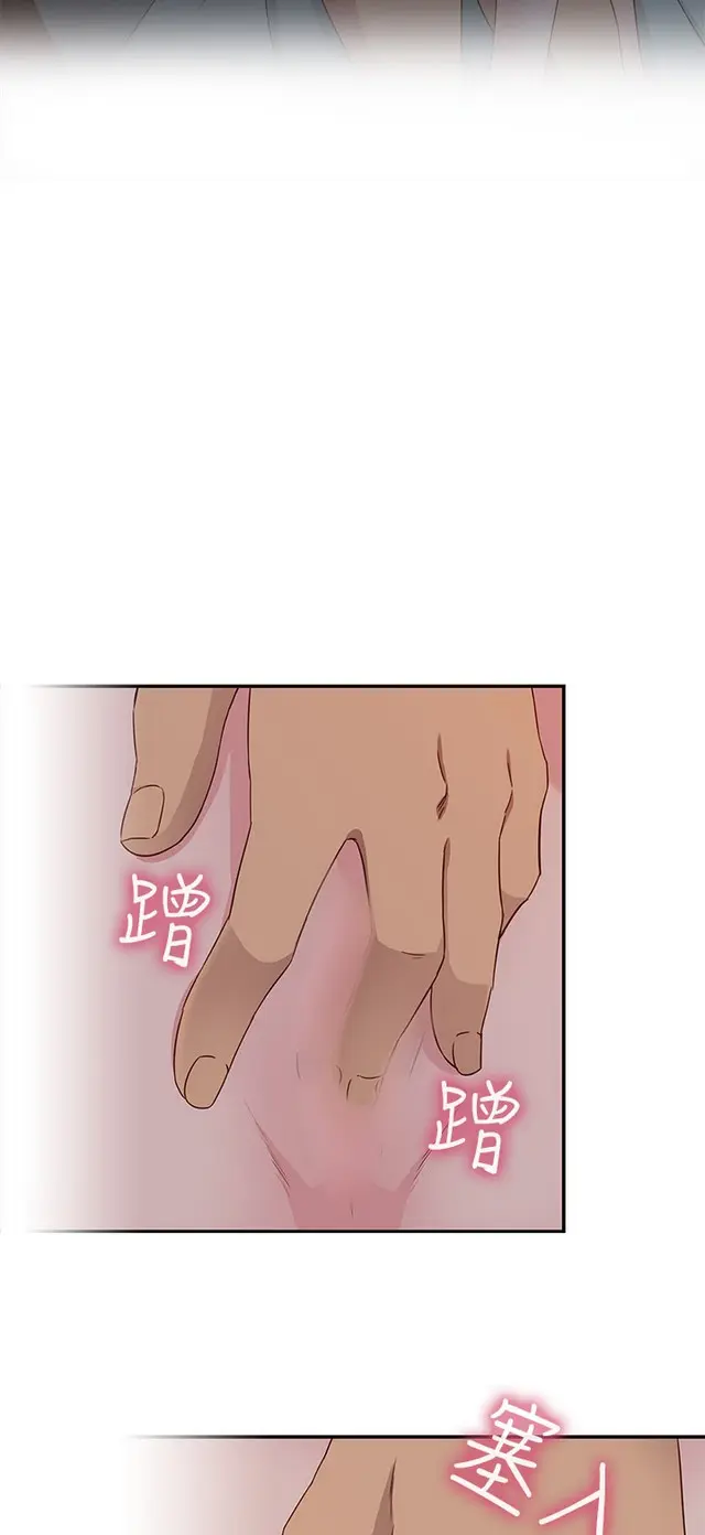 웹툰 이미지 31