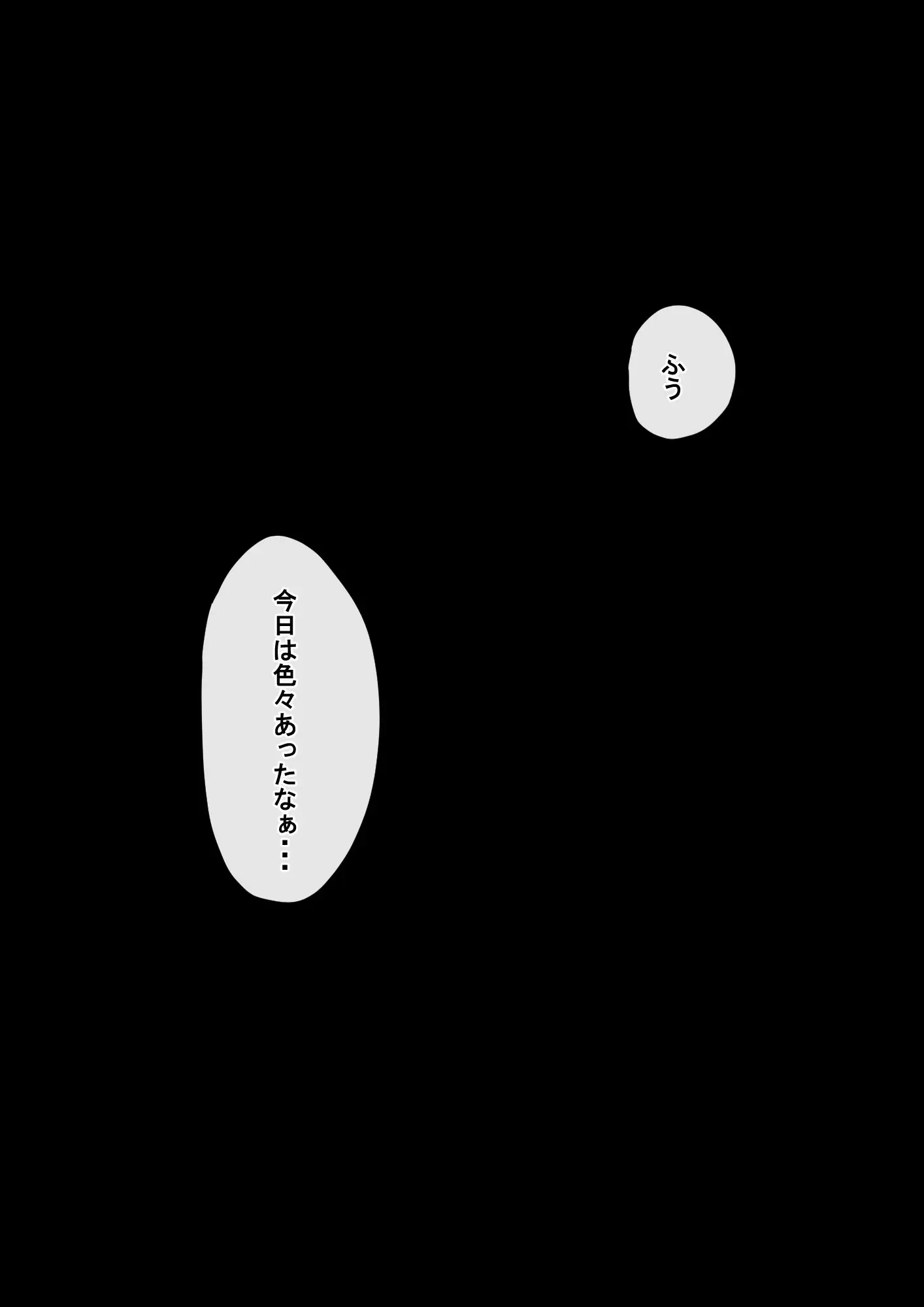 웹툰 이미지 28