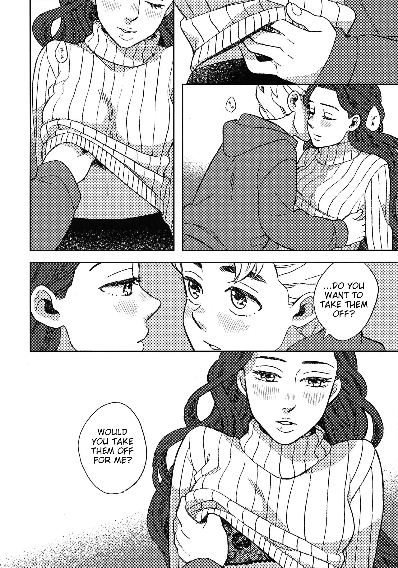 웹툰 이미지 8