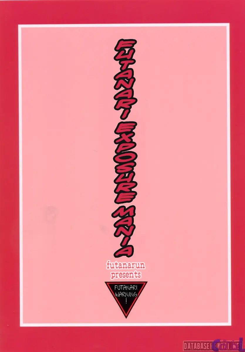 웹툰 이미지 16