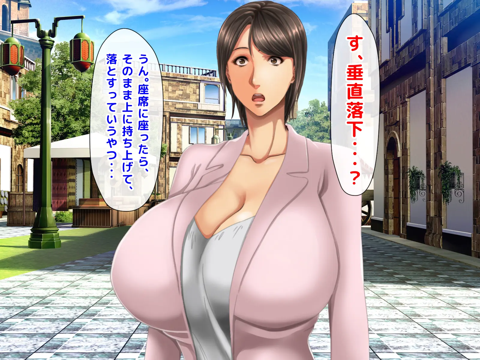 웹툰 이미지 221