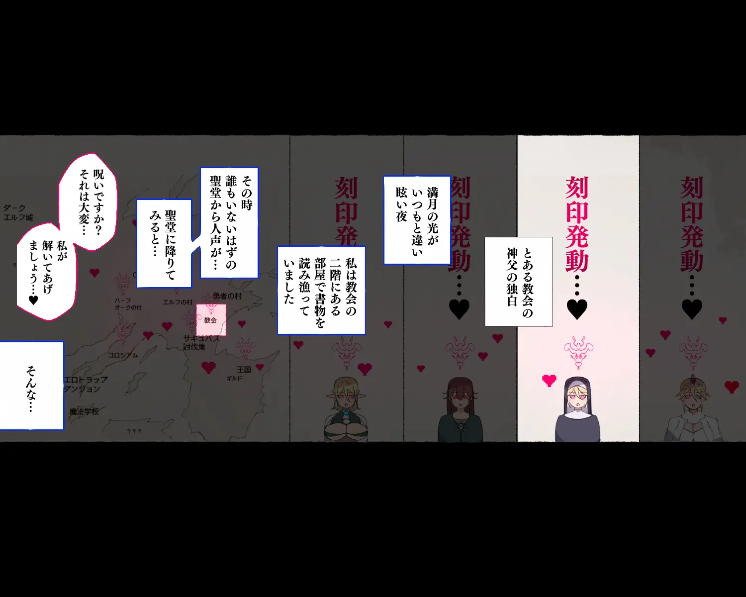 웹툰 이미지 80