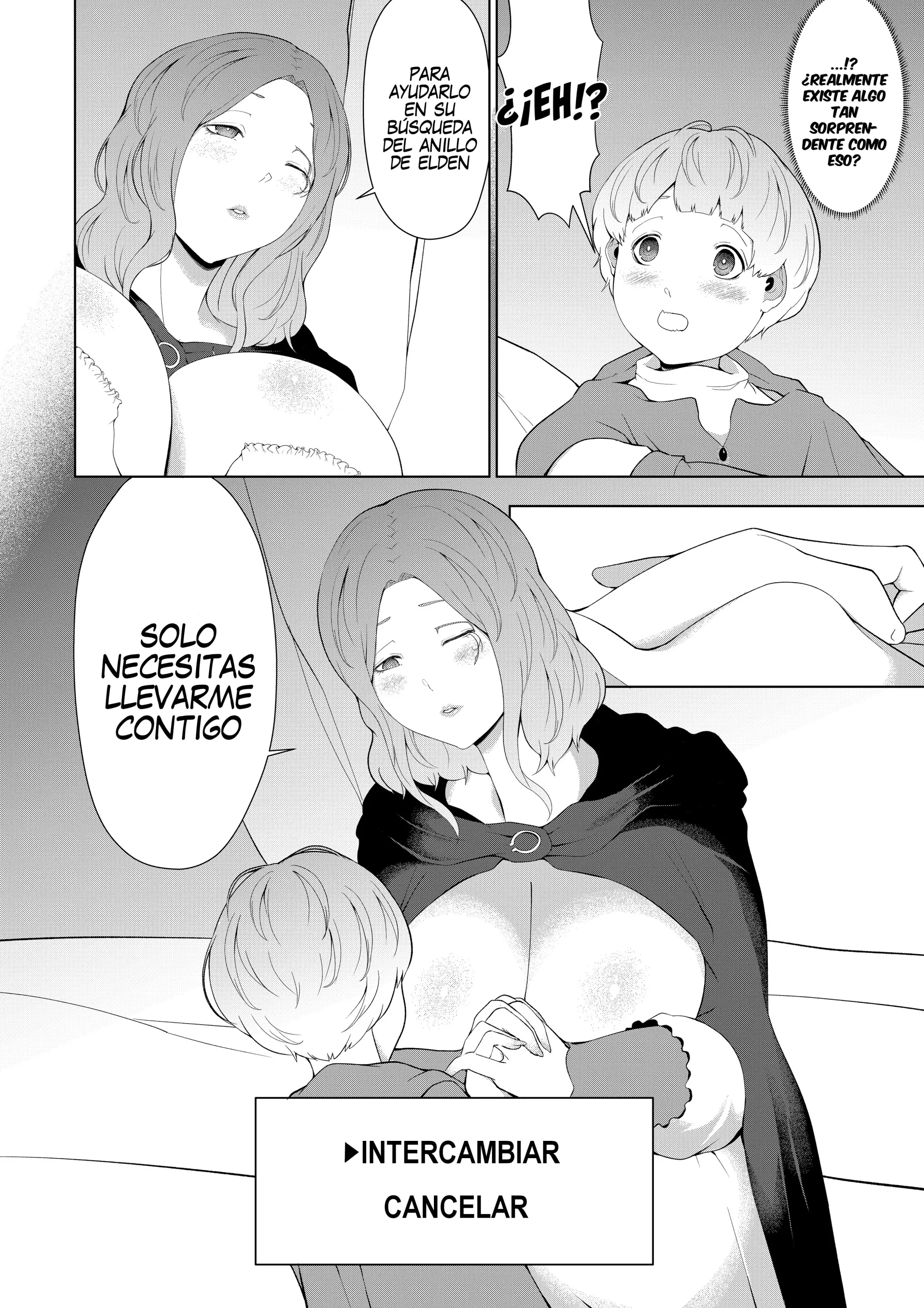 웹툰 이미지 3