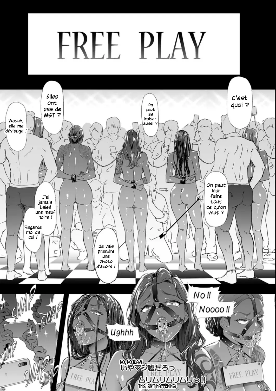 웹툰 이미지 42