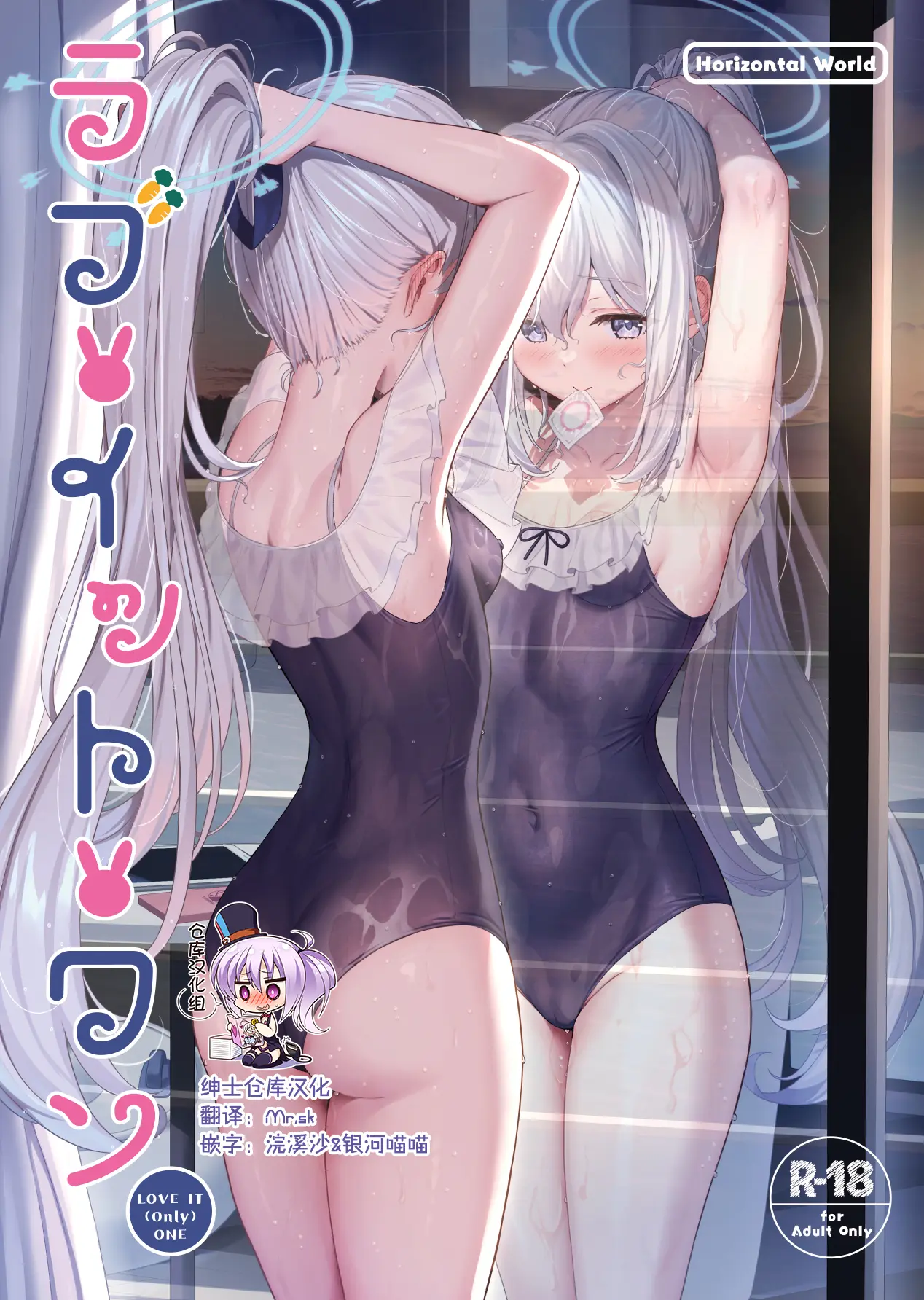 웹툰 이미지 0
