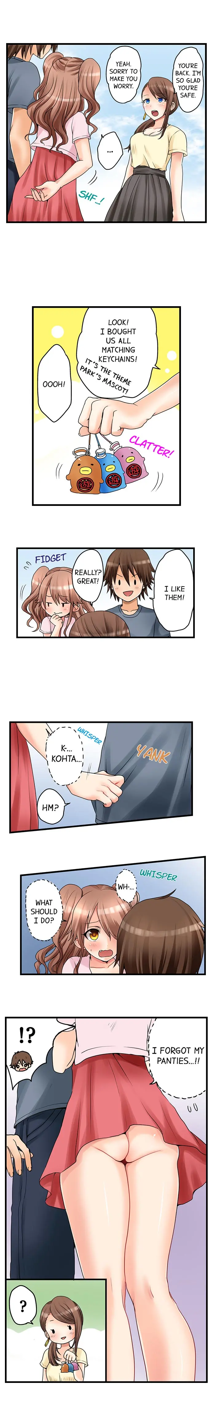 웹툰 이미지 8