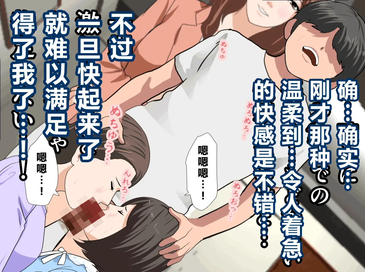 웹툰 이미지 471