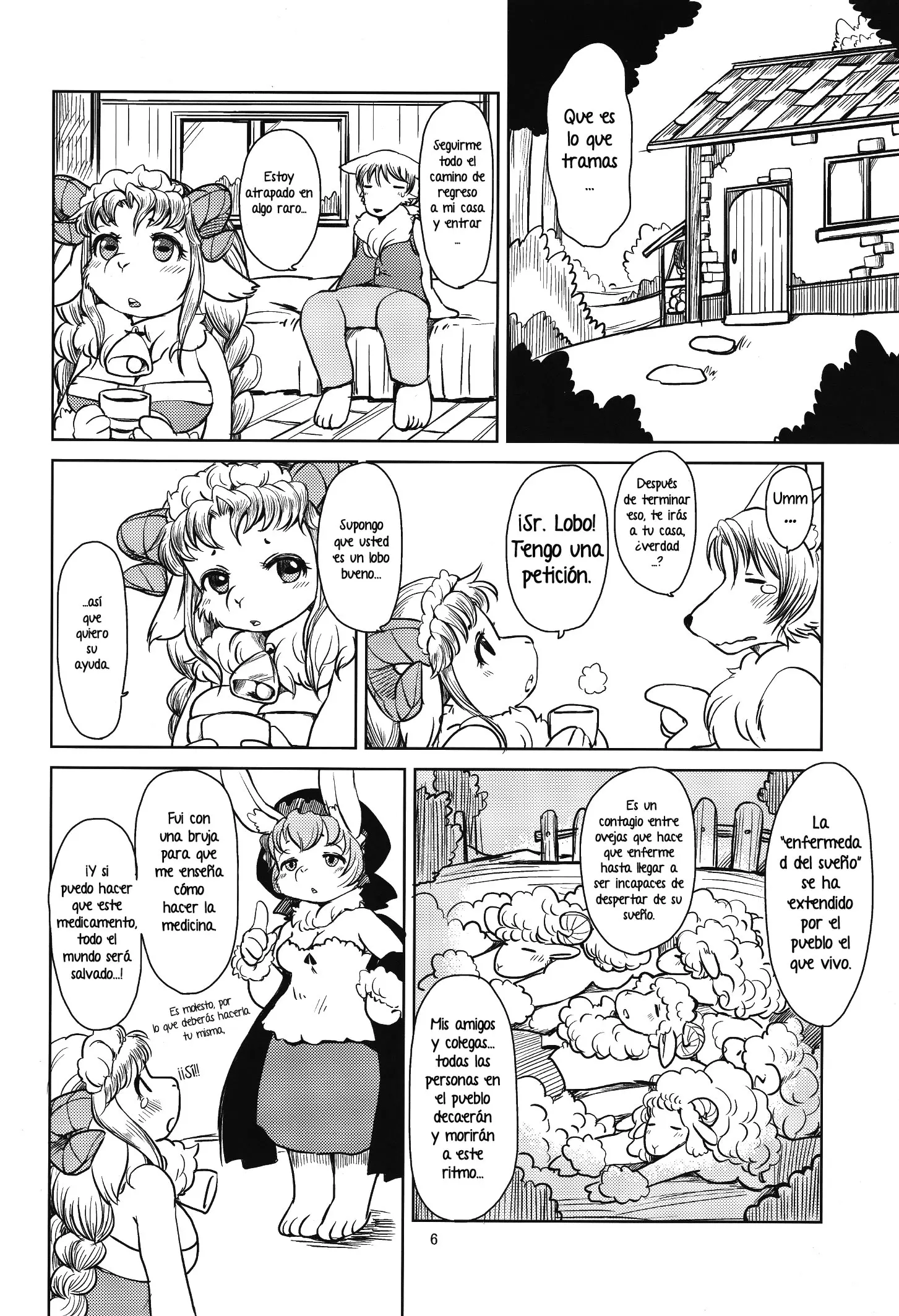 웹툰 이미지 4