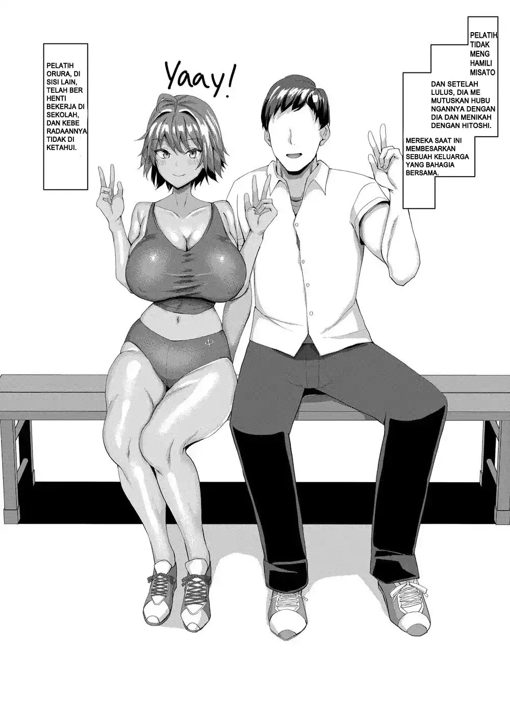 웹툰 이미지 77