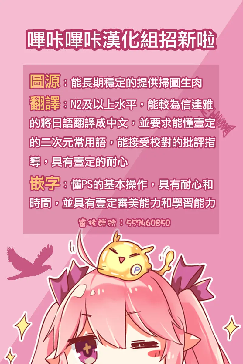 웹툰 이미지 27