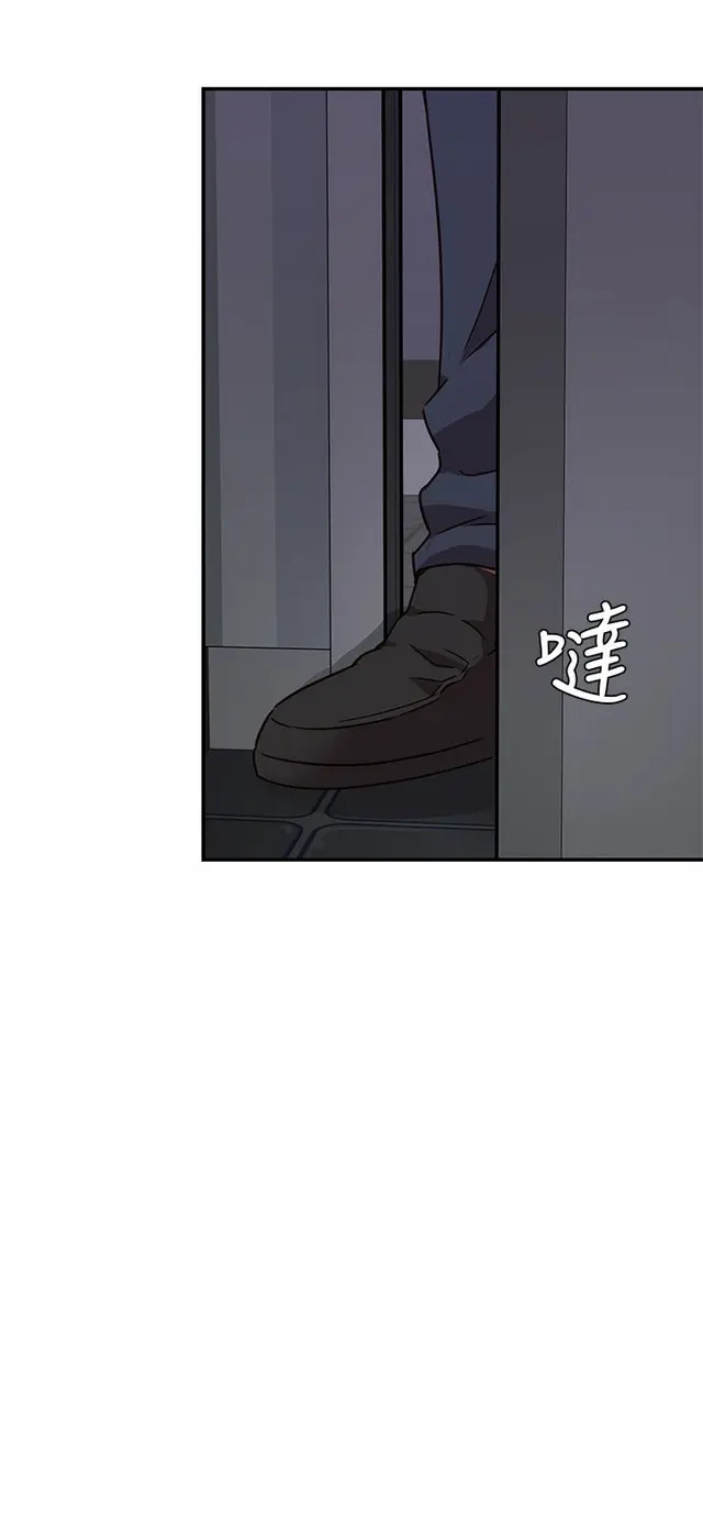 웹툰 이미지 71