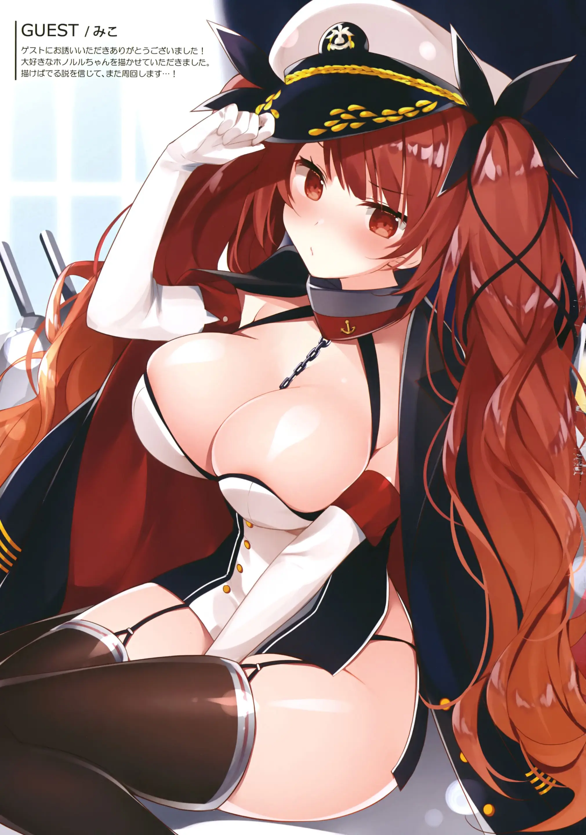 웹툰 이미지 18