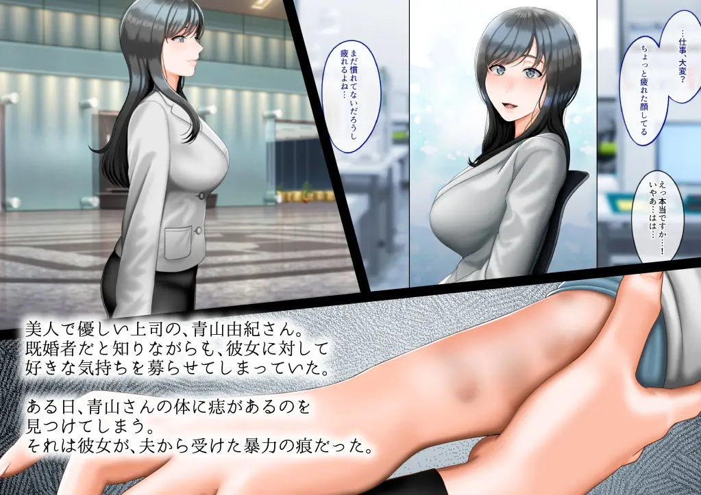 웹툰 이미지 1
