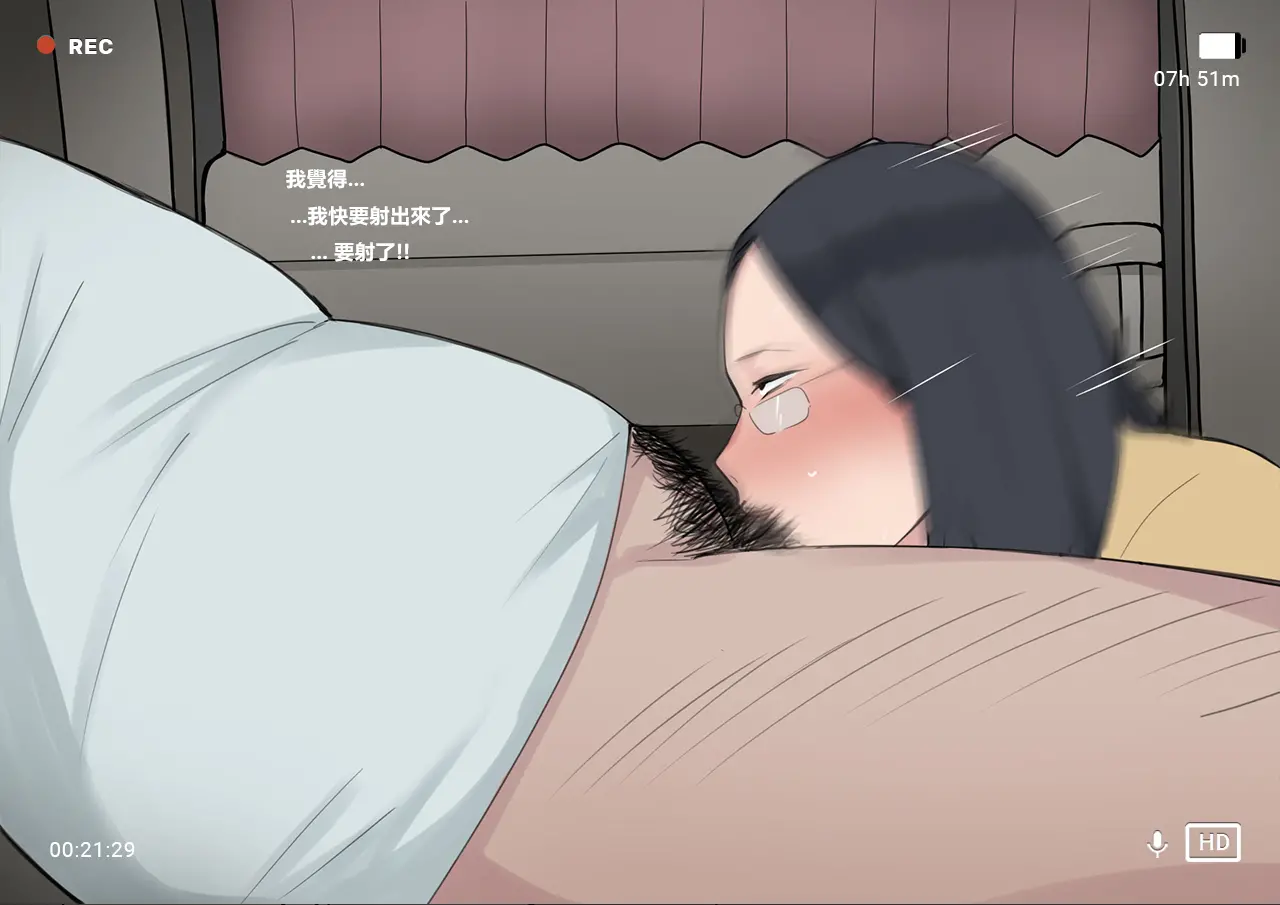 웹툰 이미지 32
