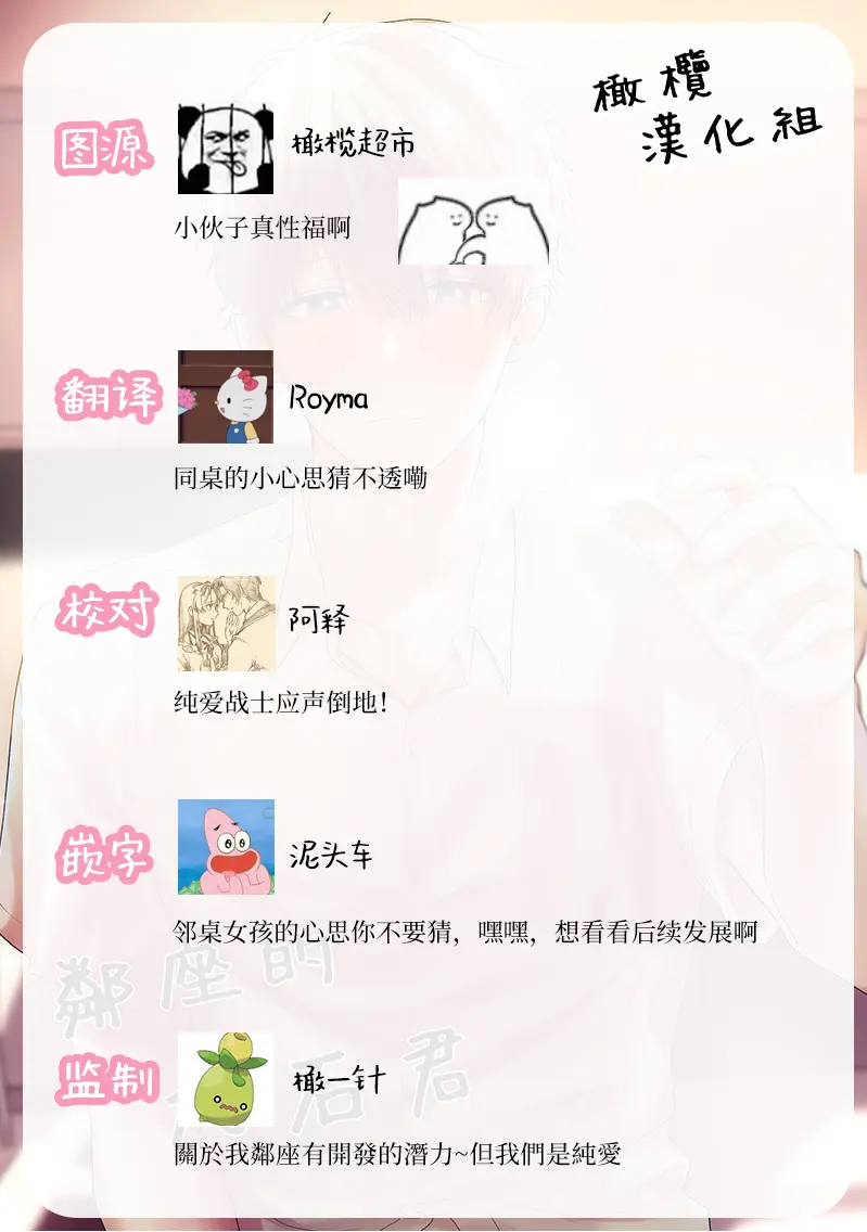 웹툰 이미지 22