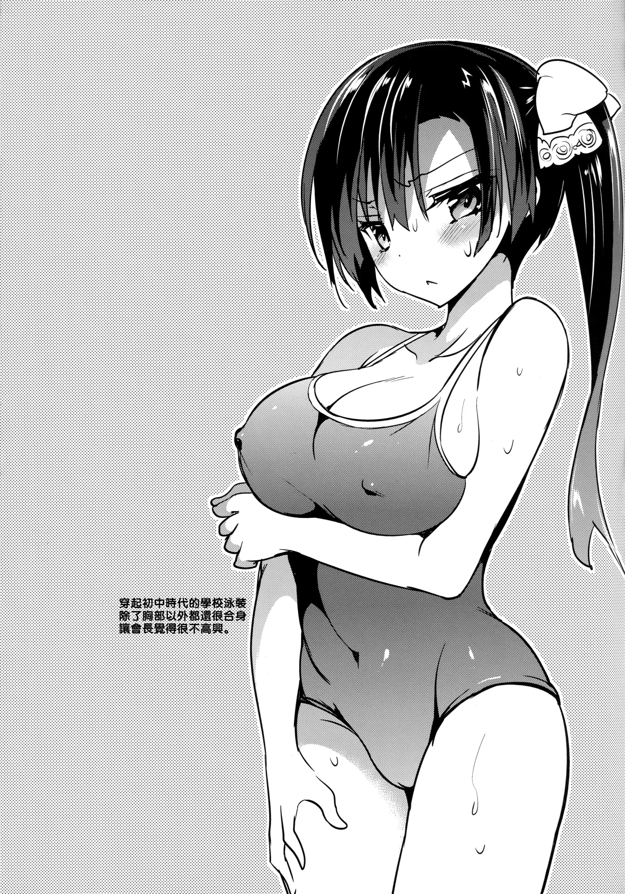 웹툰 이미지 6