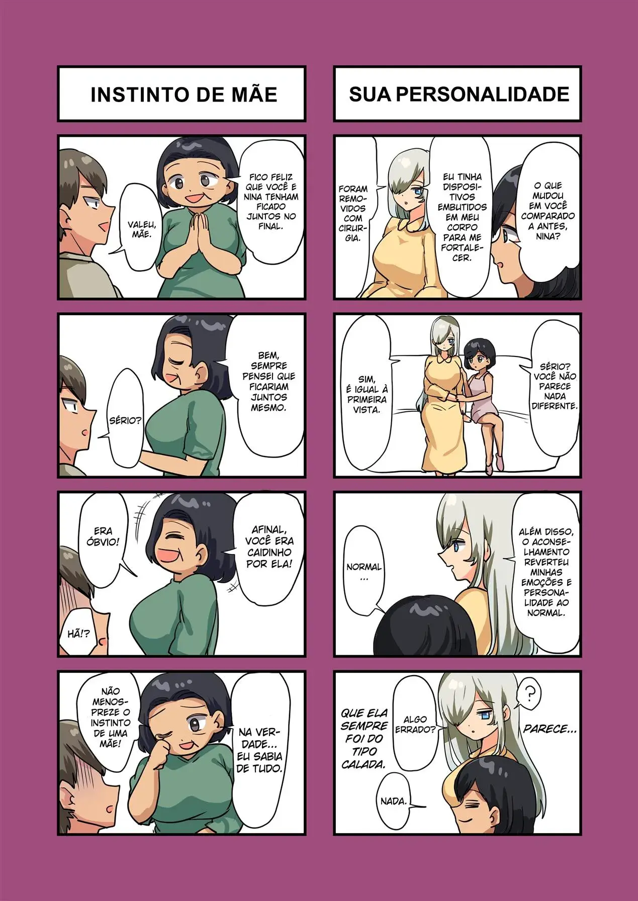 웹툰 이미지 130