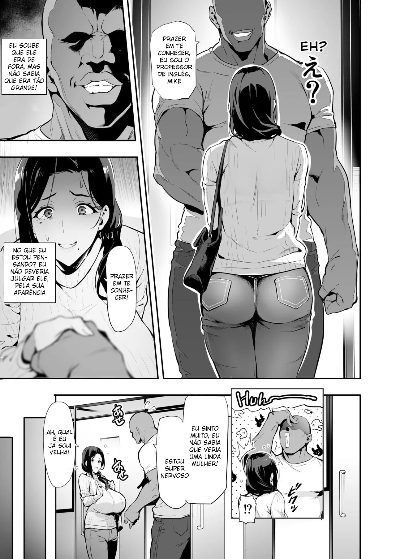 웹툰 이미지 11