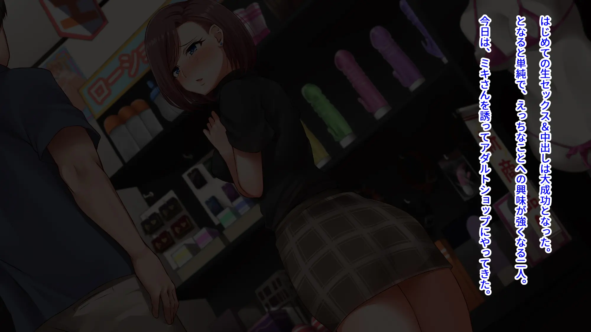 웹툰 이미지 44